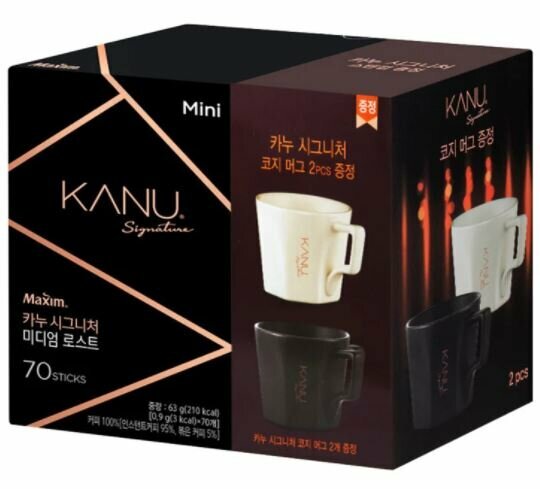 黑啡推薦🌟Kanu Signature Dark Roast MINI 深度烘培黑咖啡