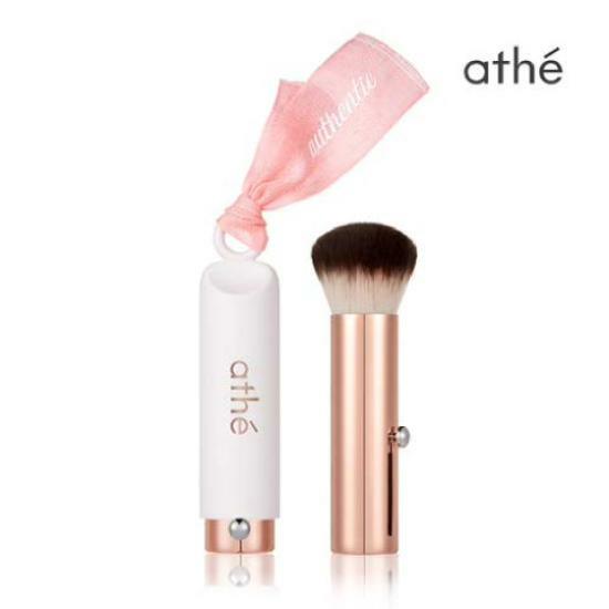 athe Authentic Brush