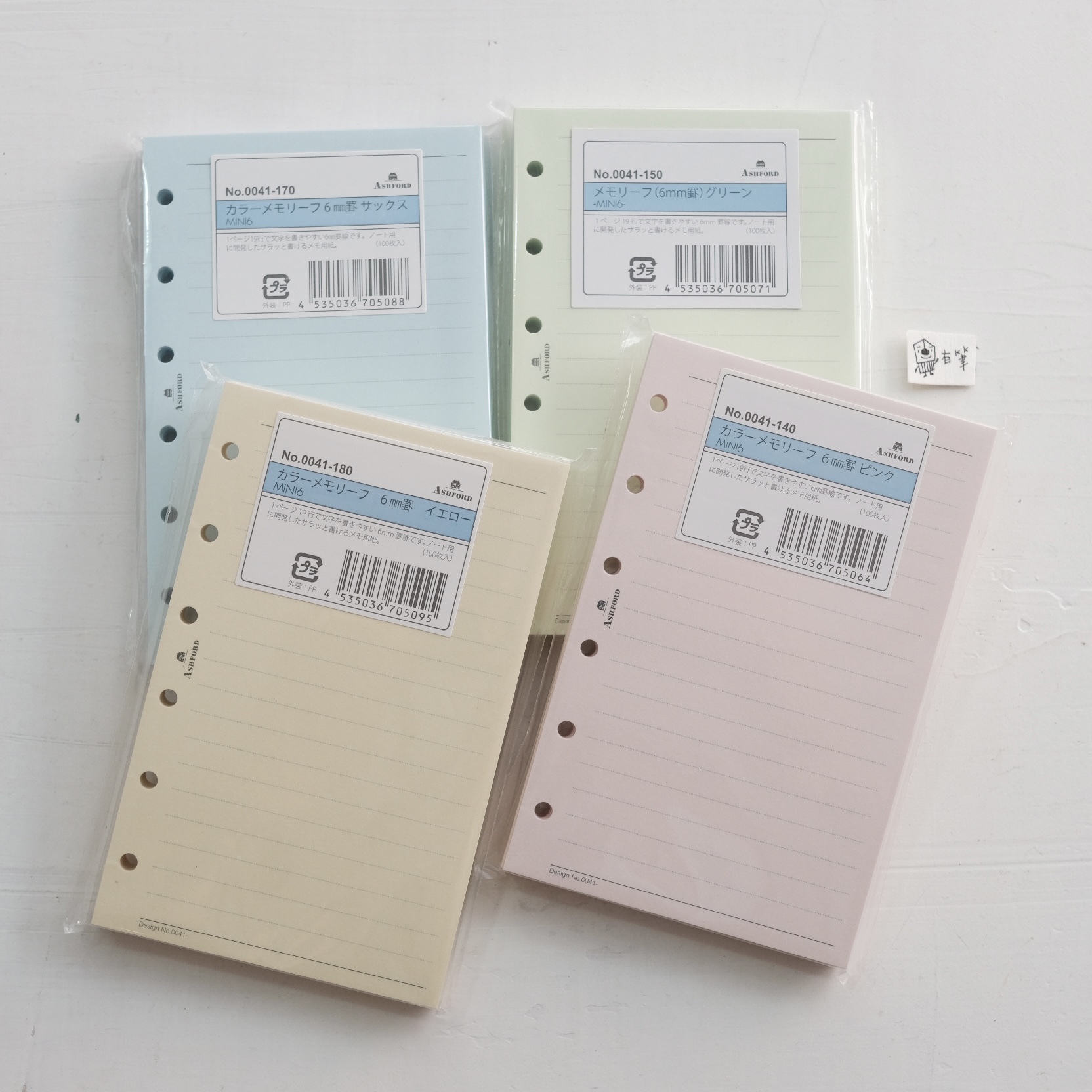 ASHFORD - MINI 6 / 6mm Lined Coloured Paper