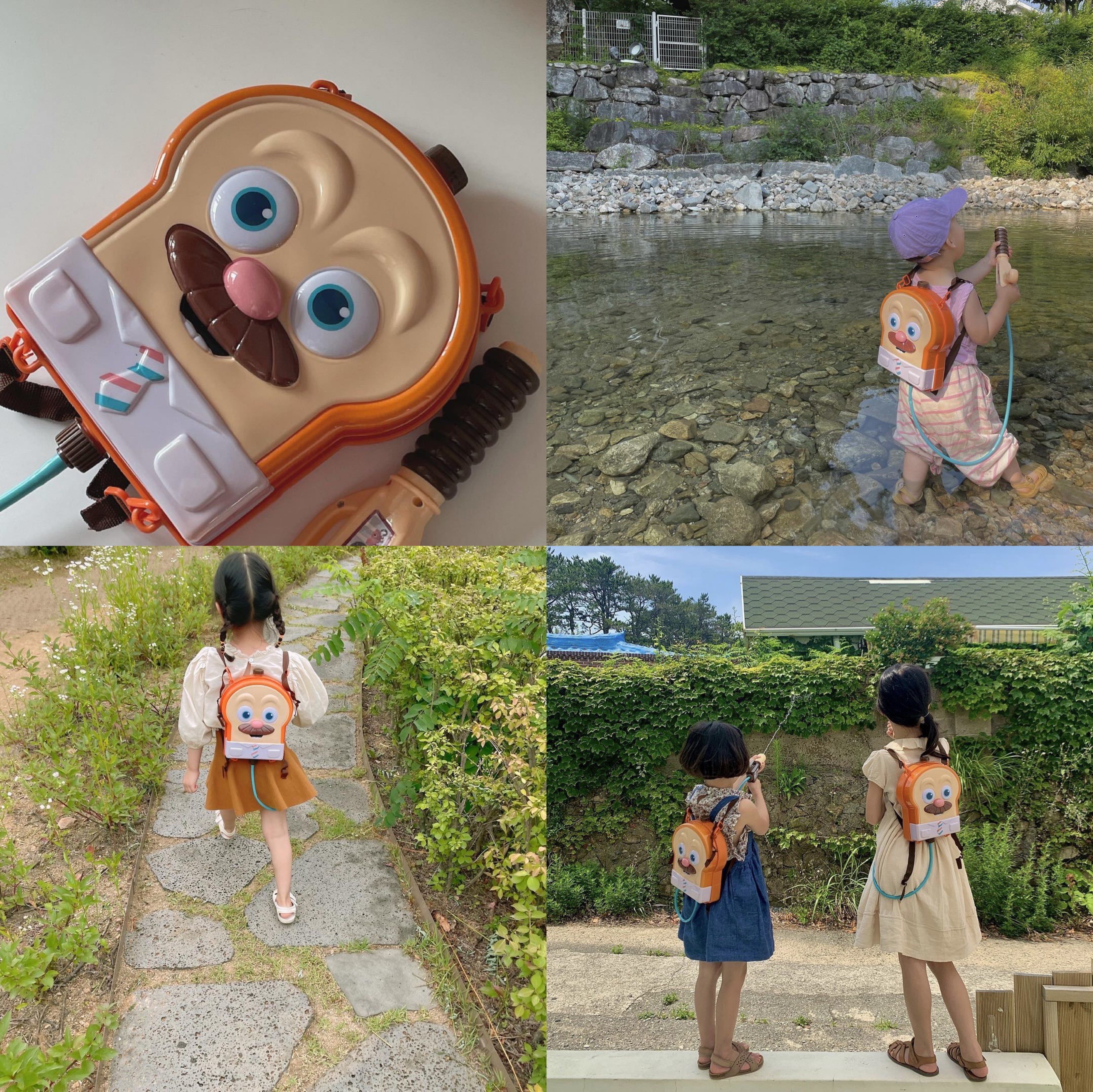 快來跟吐司先生一起玩水槍