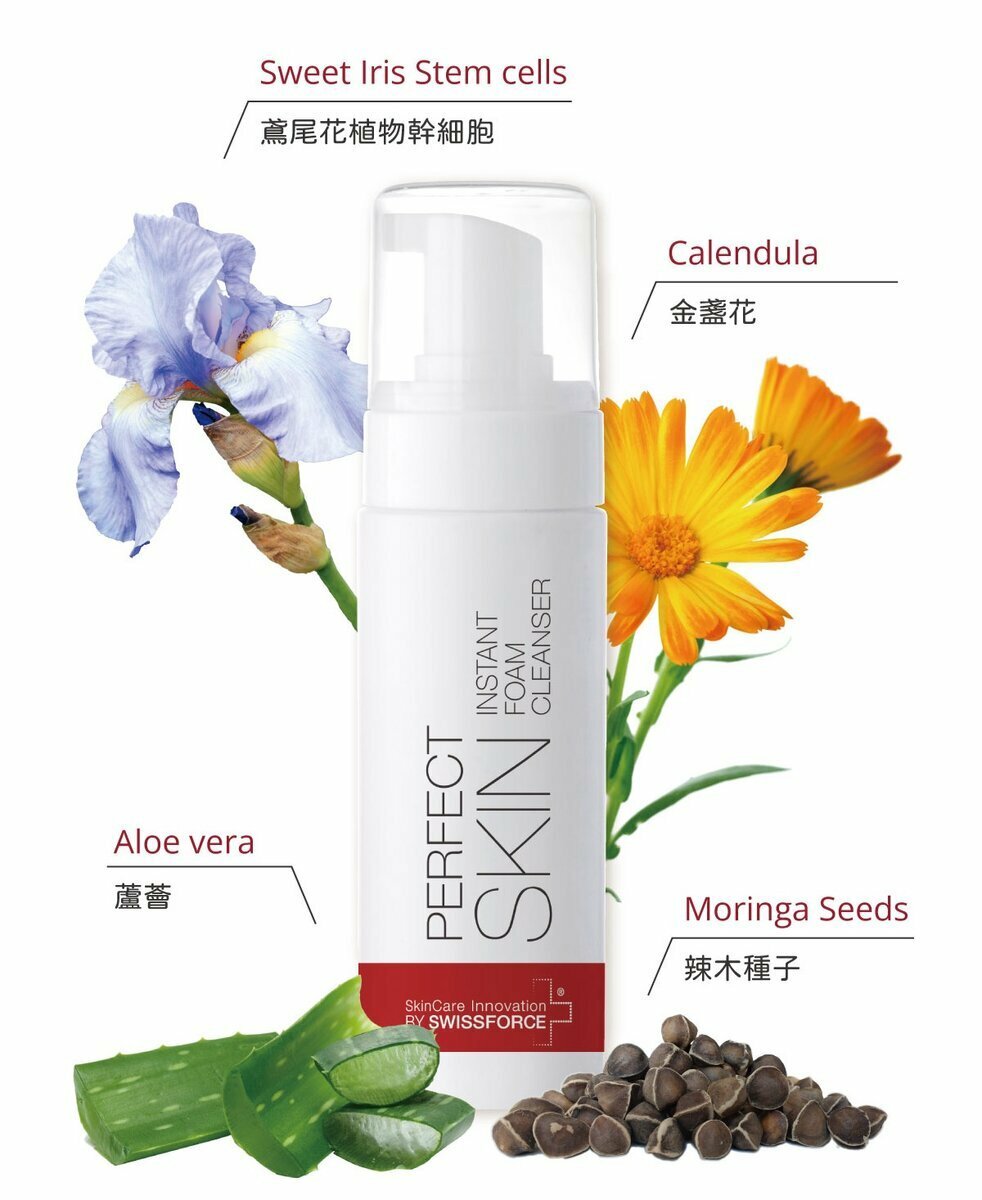 瑞士冰肌潔淨配方清潔同時亦可吸收成分精華，辣木精華形成保護層對抗空污，水潤不緊繃