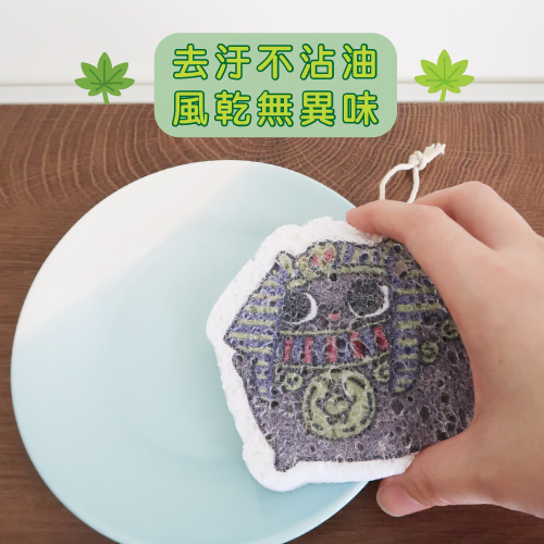 屁貓天然木漿洗碗棉(5入/組)