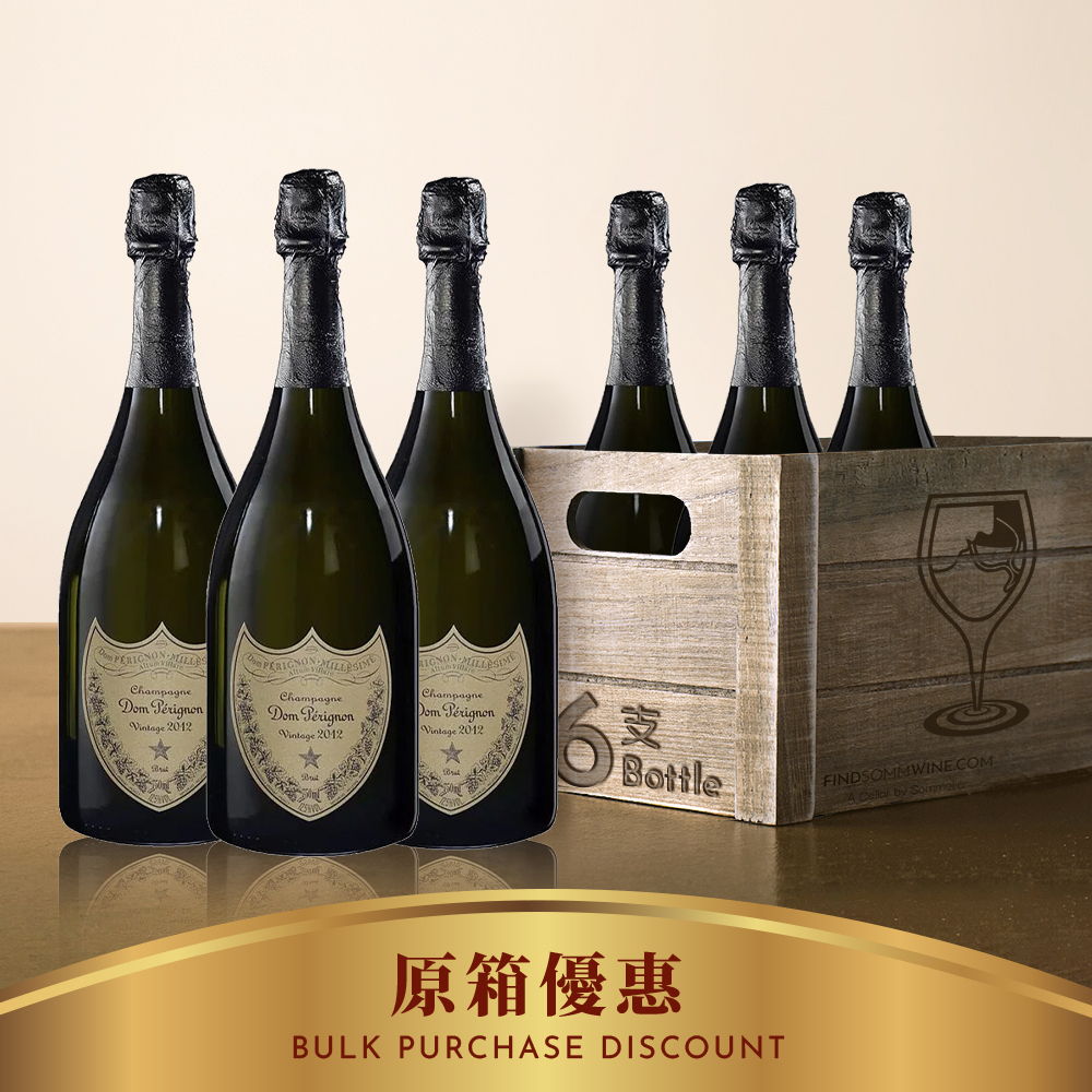 ぴょん様せん専用 Dom Pérignon 2012 6本セット original.jpg?1654405154
