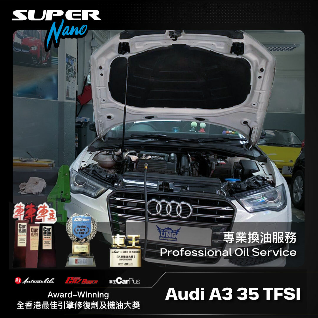Audi A3 35 TFSI Professional Oil Service Package – Lubricate, Restore & Protect engine + Car Disinfection