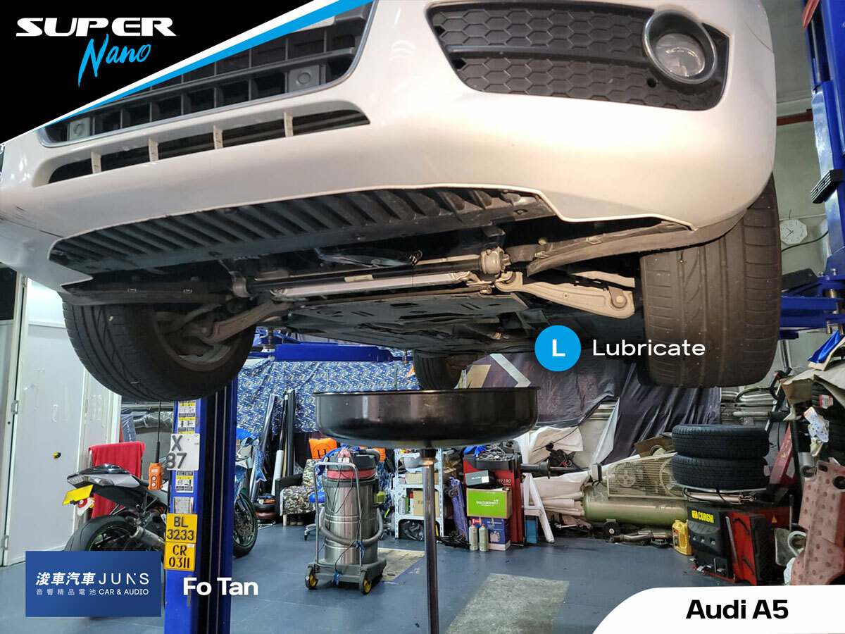 audi a5 juns car and audio super nano engine motor oil 偈油 機油 火炭 service