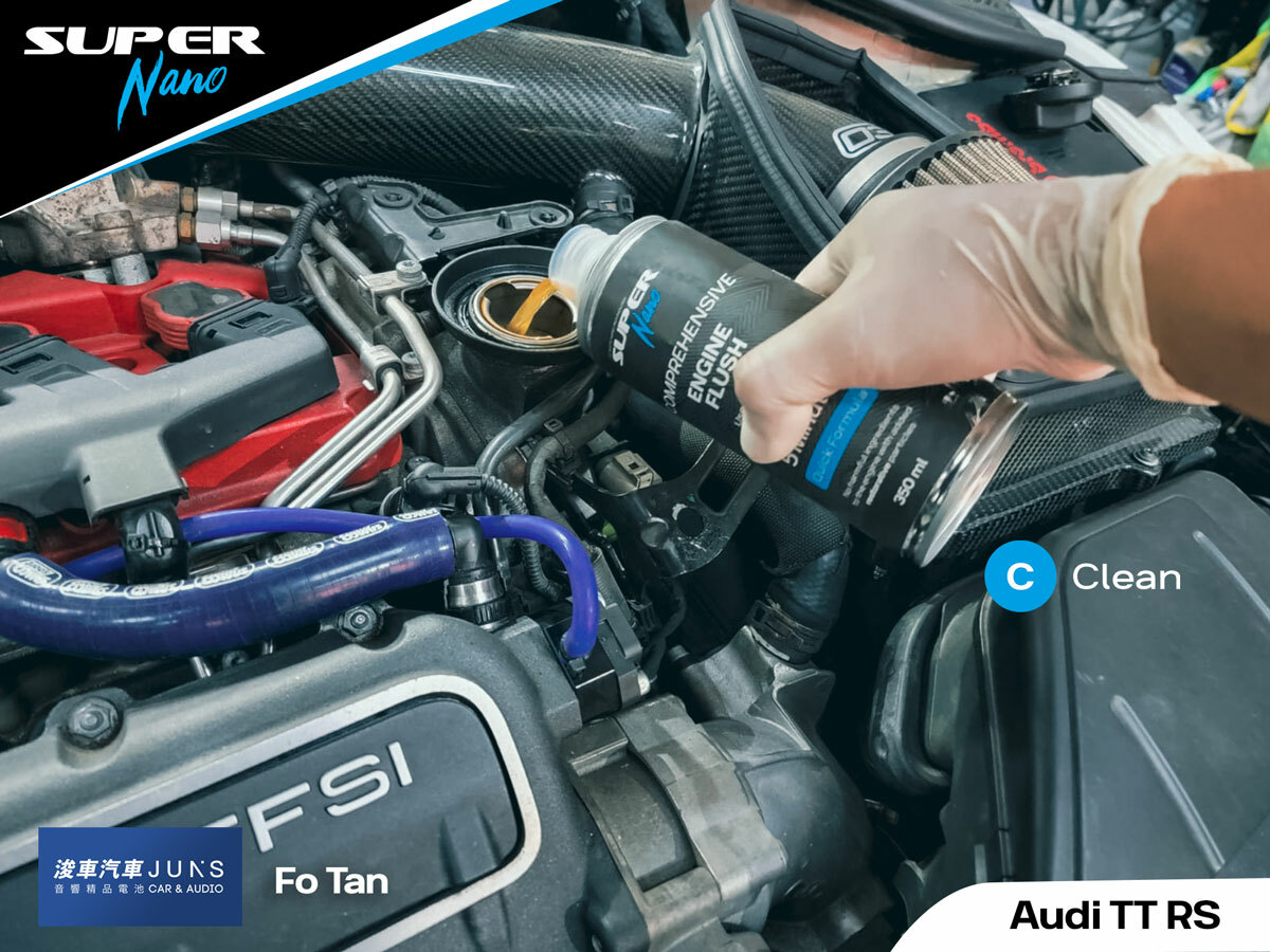 Audi TT RS Professional Oil Service Package – Lubricate, Restore & Protect engine + Car Disinfection