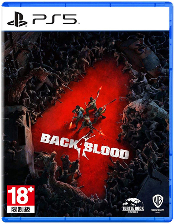 PS5 喋血復仇 中文版