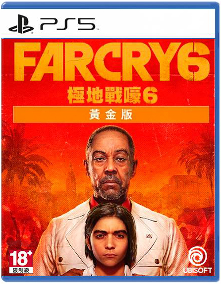 PS5 極地戰嚎 6 中文黃金版