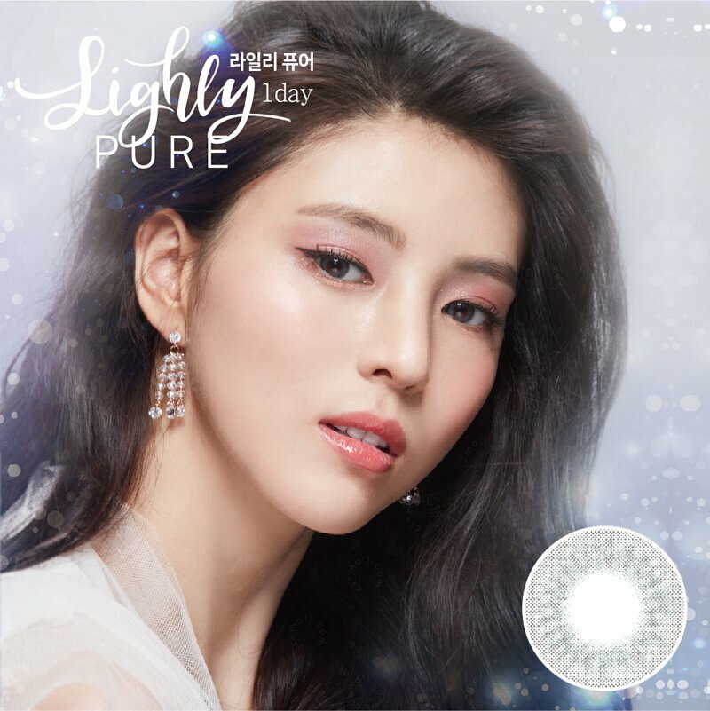 Lenstown Lighly Fantasy 每日拋棄彩妝隱形眼鏡｜每盒20片 ( Gray )