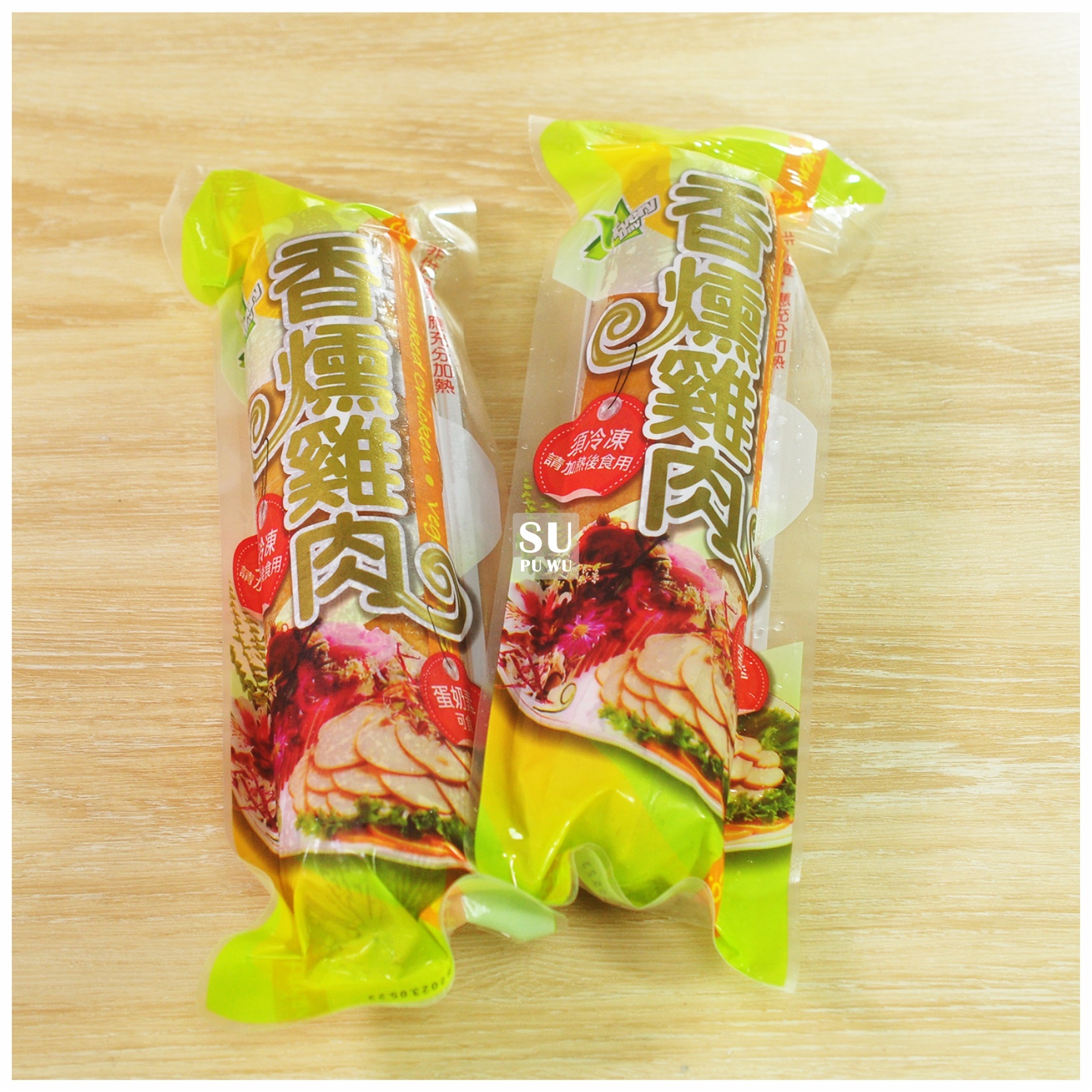 〔每一天〕素香燻雞肉