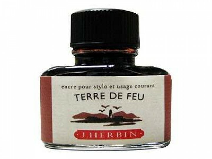 火地島棕 鋼筆沾水筆墨水｜法國 J.Herbin 珍珠彩墨