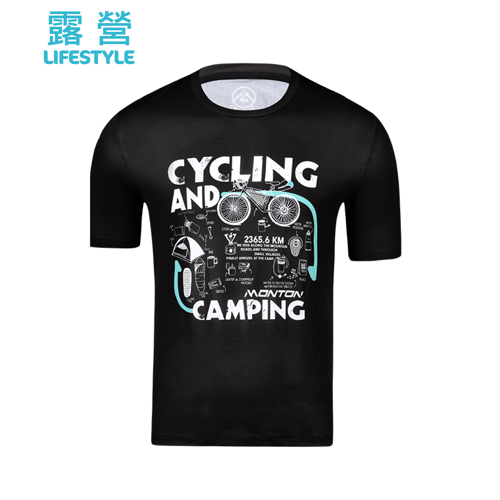 露營(黑色)T恤