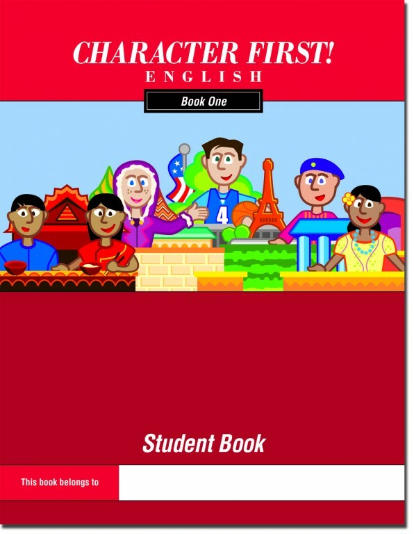 品格英語教材第一集：學生手冊