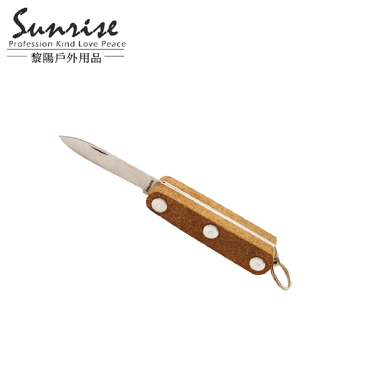 Bal超輕型漂浮刀 好攜帶/不鏽鋼刀刃/登山露營/郊山健行 84C0040