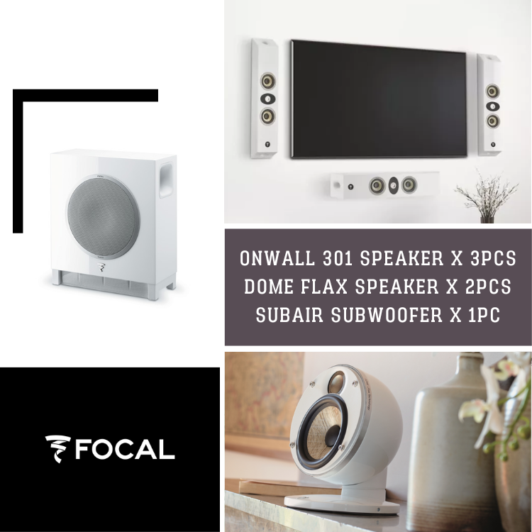 Focal 5.1 簡約靚聲喇叭組合 1
