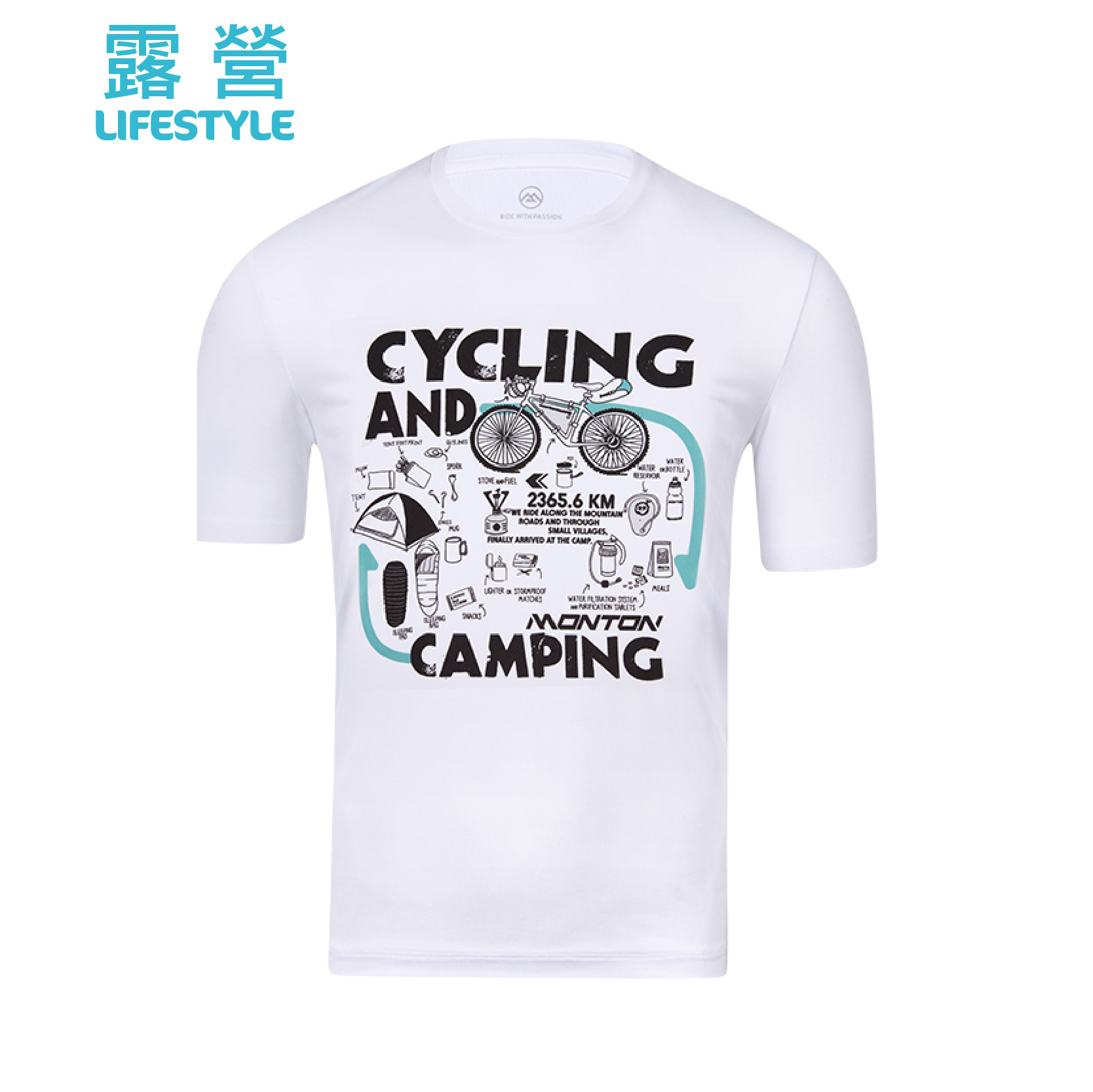 露營(白色)T恤