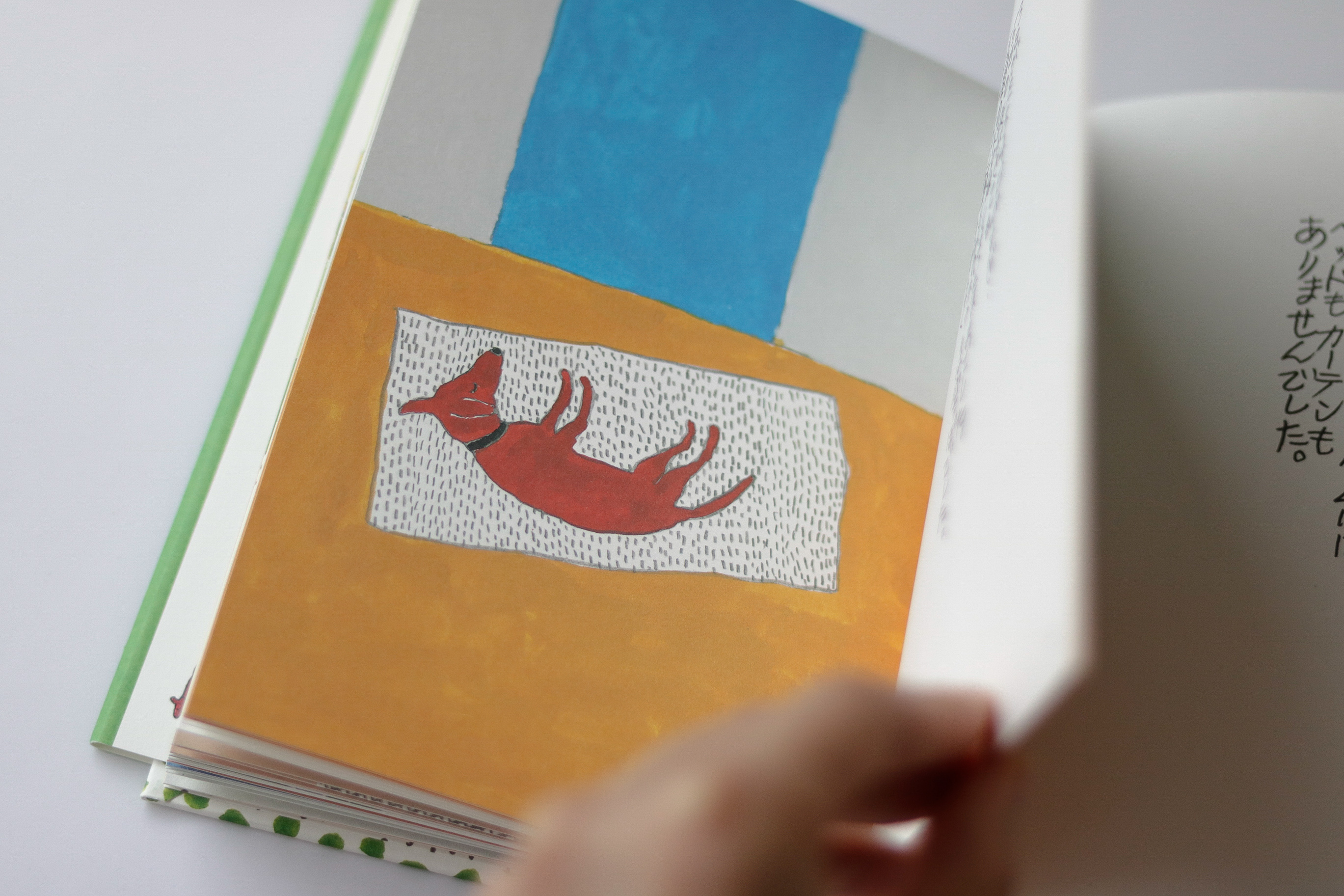 大橋歩-繪本-謝謝