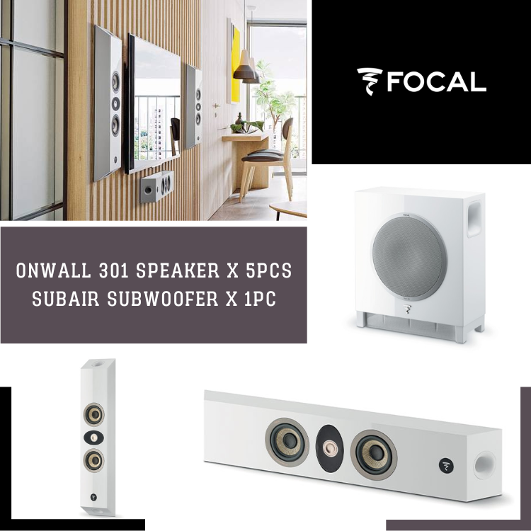 Focal 5.1 強勁高質喇叭組合 3