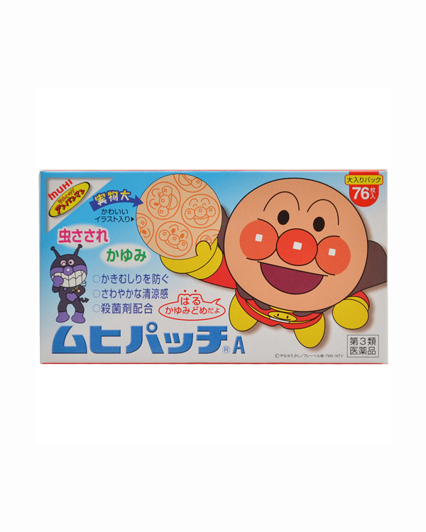 池田模範堂-麵包超人止痕貼 76枚(日本內銷版)