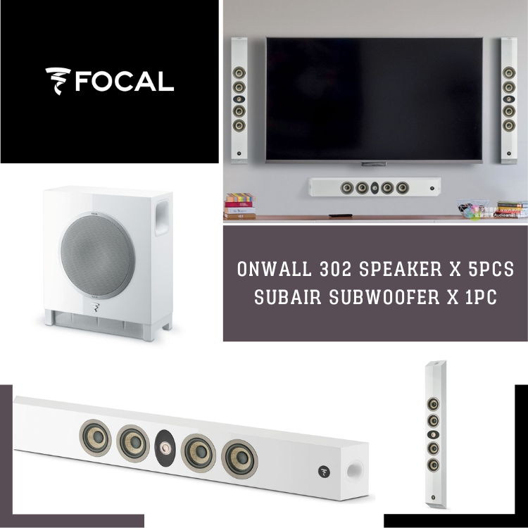 Focal 5.1 極緻靚聲喇叭組合 5
