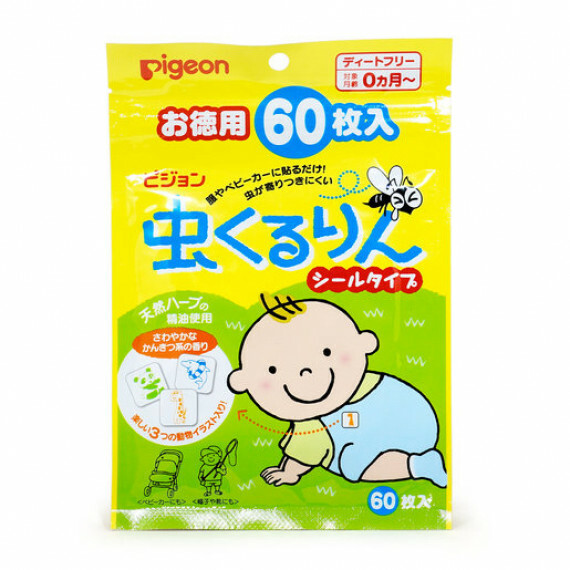 日本製 PIGEON 貝親 - 驅蚊貼 60片(平行進口)