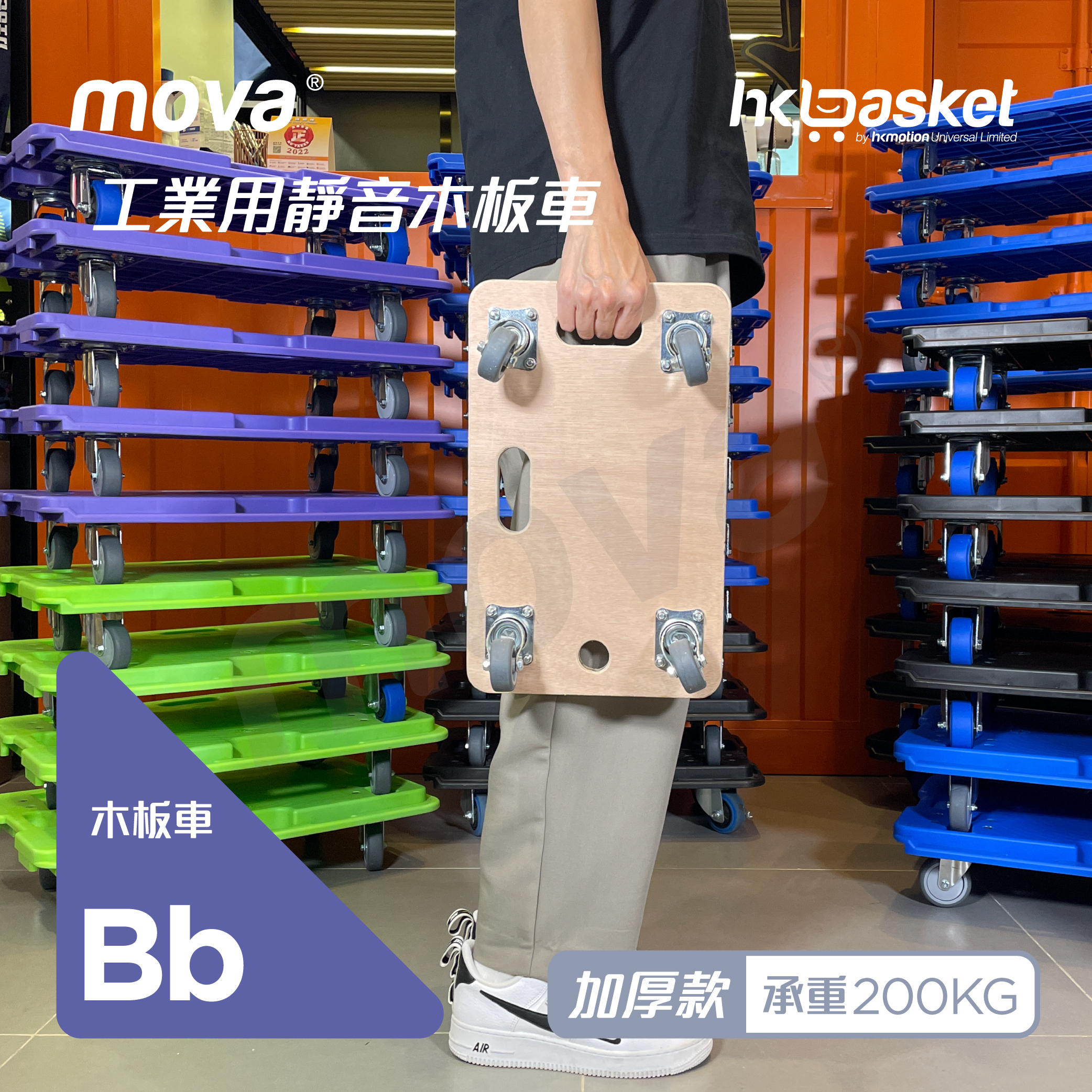 Wooden Dolly MDW2540 - Baby Size