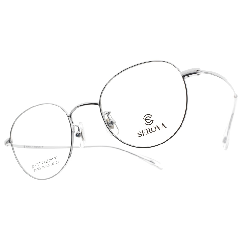 【SEROVA】SC188 C2 氣質金屬款 圓框光學眼鏡