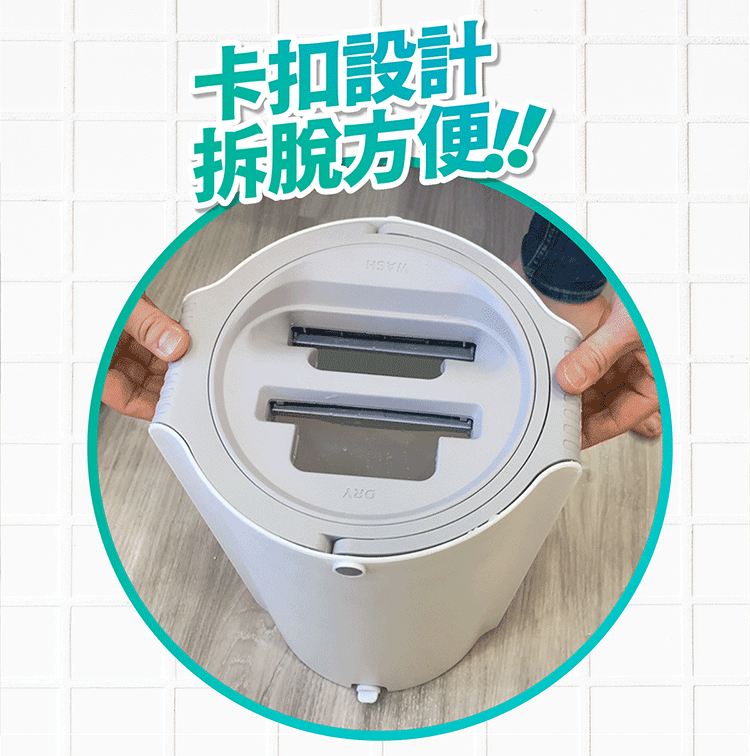 肉粽,菜市場,新版,拖把,平板,拖把組,清潔,打掃,省力,省時