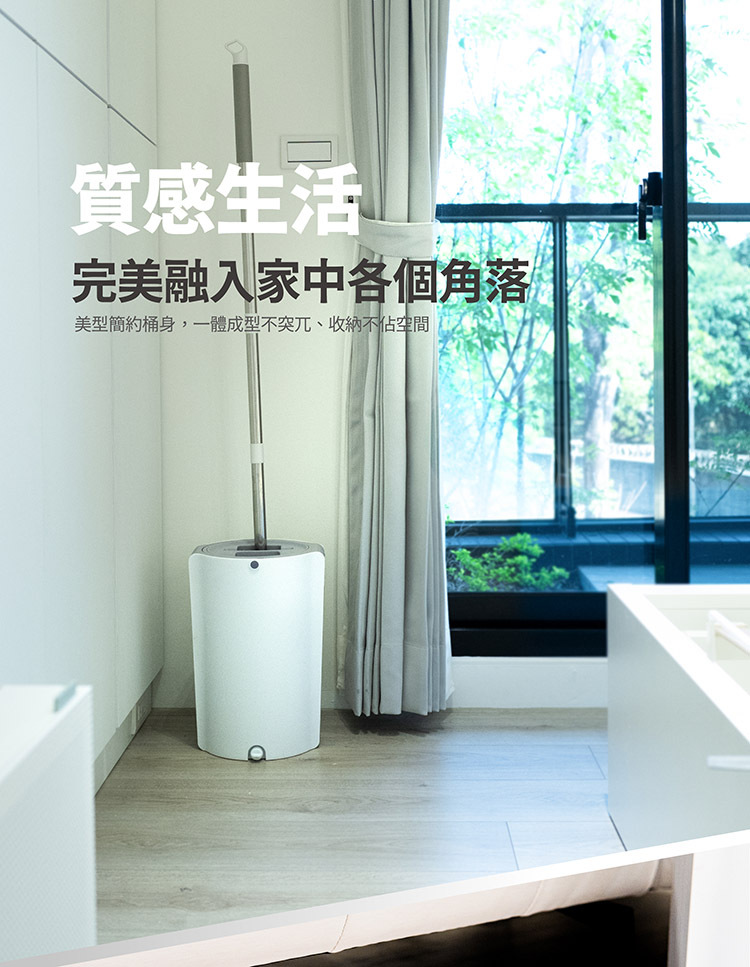 肉粽,菜市場,新版,拖把,平板,拖把組,清潔,打掃,省力,省時