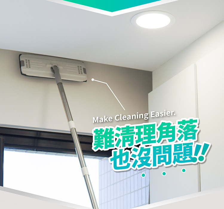 肉粽,菜市場,新版,拖把,平板,拖把組,清潔,打掃,省力,省時