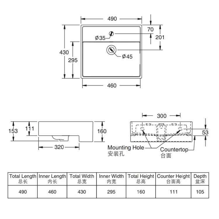 Kohler "Delta" K-20338T-1-0 Semi-Recessed Washbasin