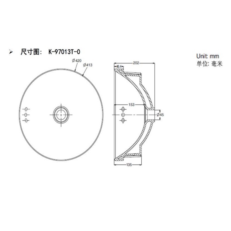 Kohler "Chalice" K-97013T-0 Semi-Recessed Washbasin