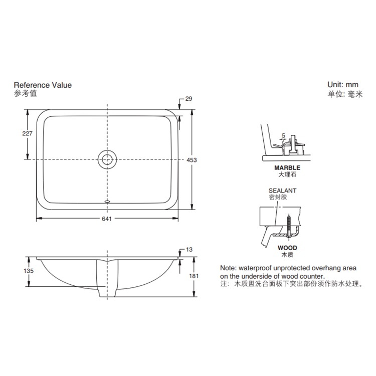 Kohler "Caxton" K-20414T-0 Undercounter Washbasin