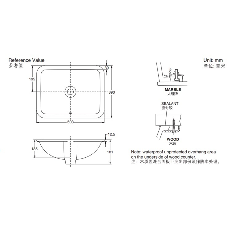 Kohler "Caxton" K-20412T-0 Undercounter Washbasin