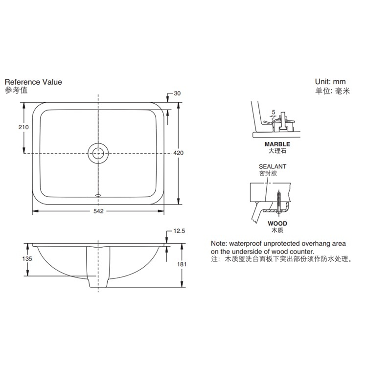 Kohler "Caxton" K-20413T-0 Undercounter Washbasin