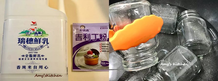 天時莓果,莓果食譜,冷凍莓果,冷凍草莓,草莓