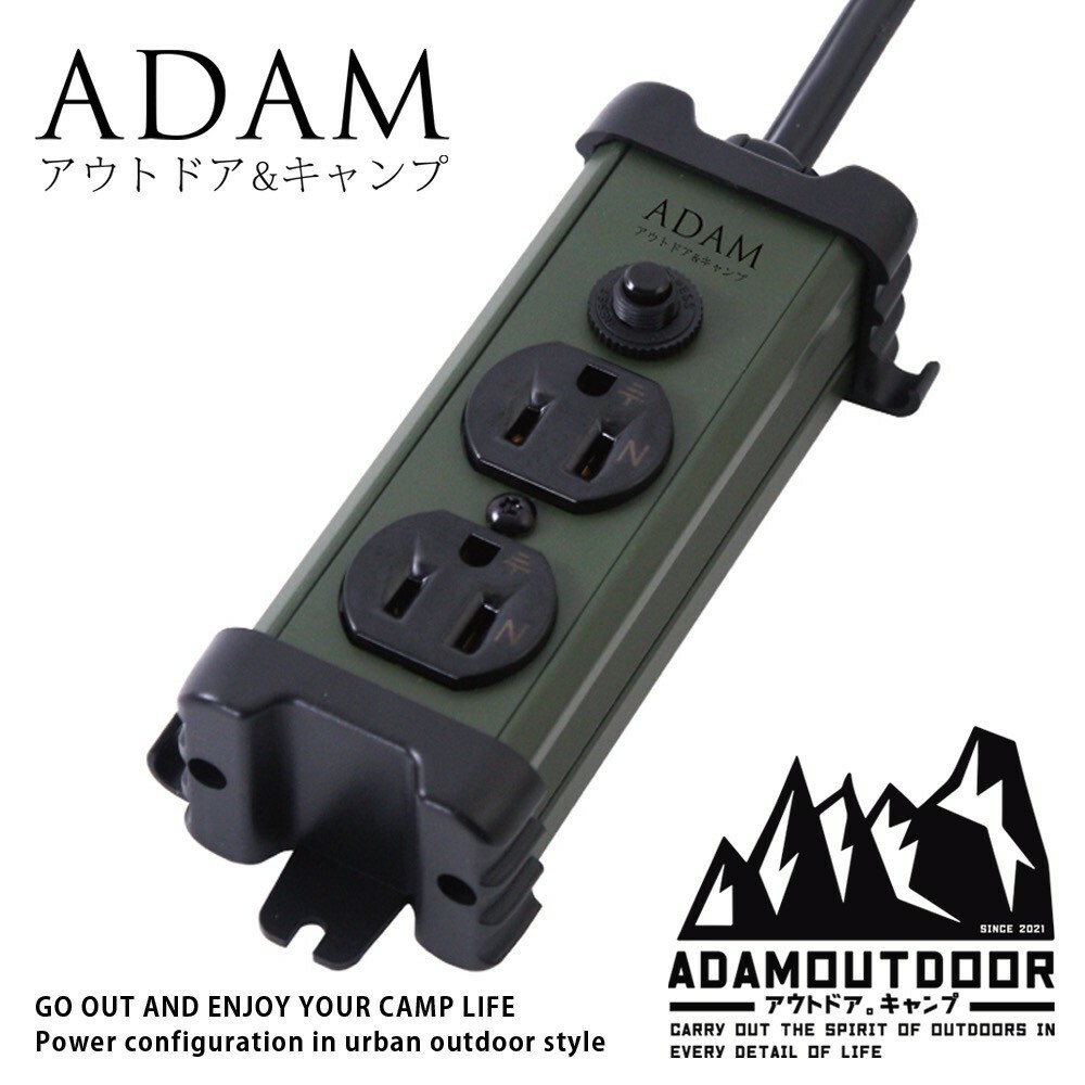 【ADAM】 延長用電源線組 ADPW-PS321 GI13