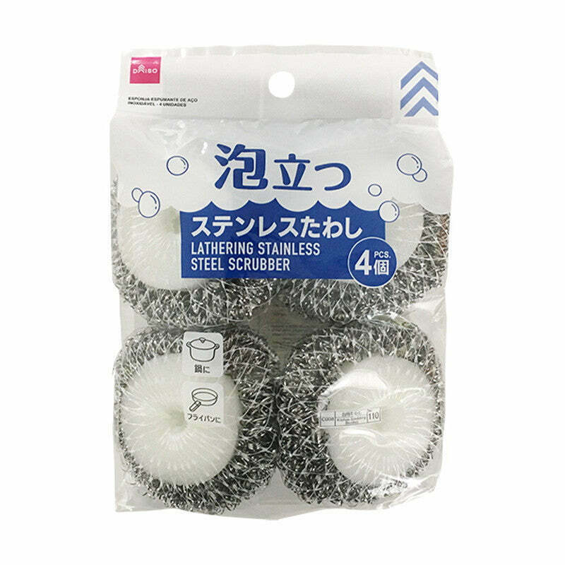 發泡海綿不鏽鋼刷/4入