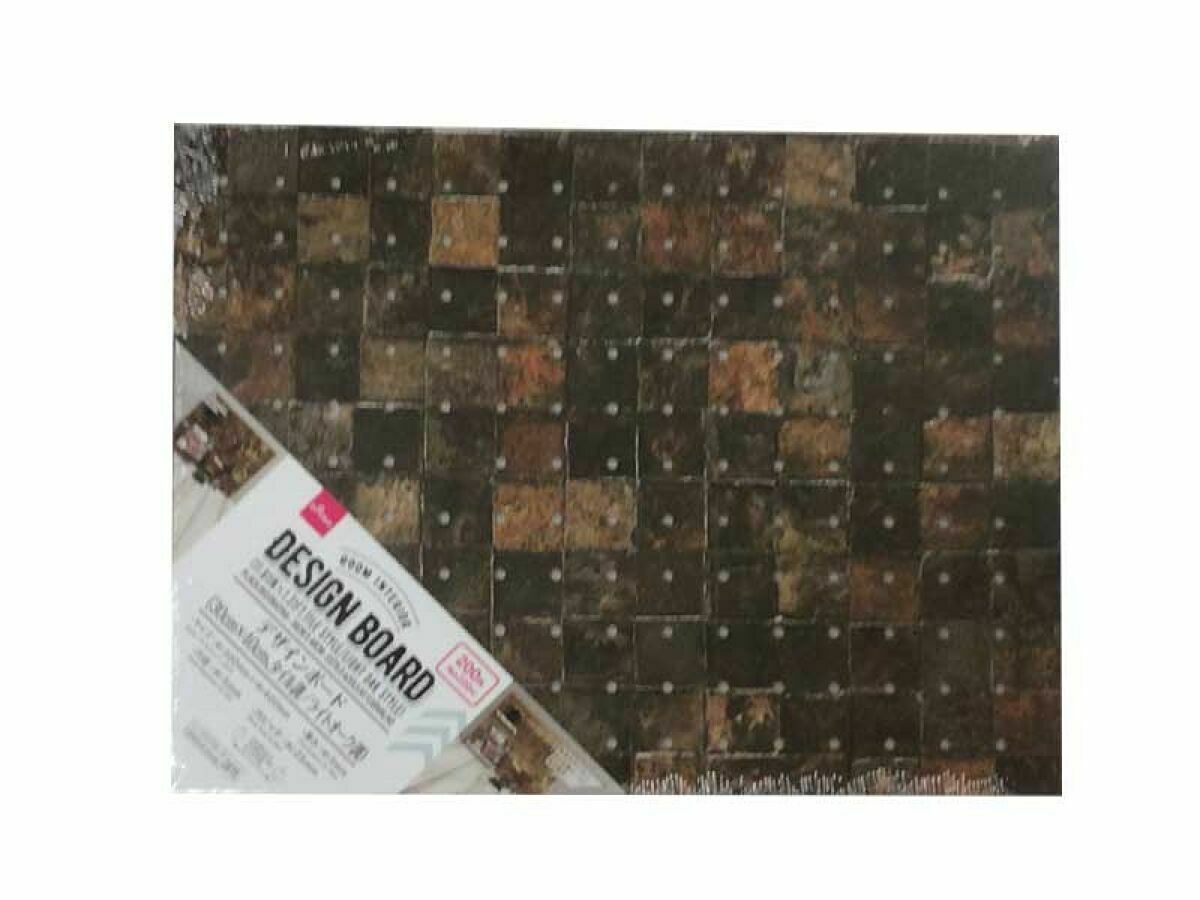 洞洞板/瓷磚風30x40cm