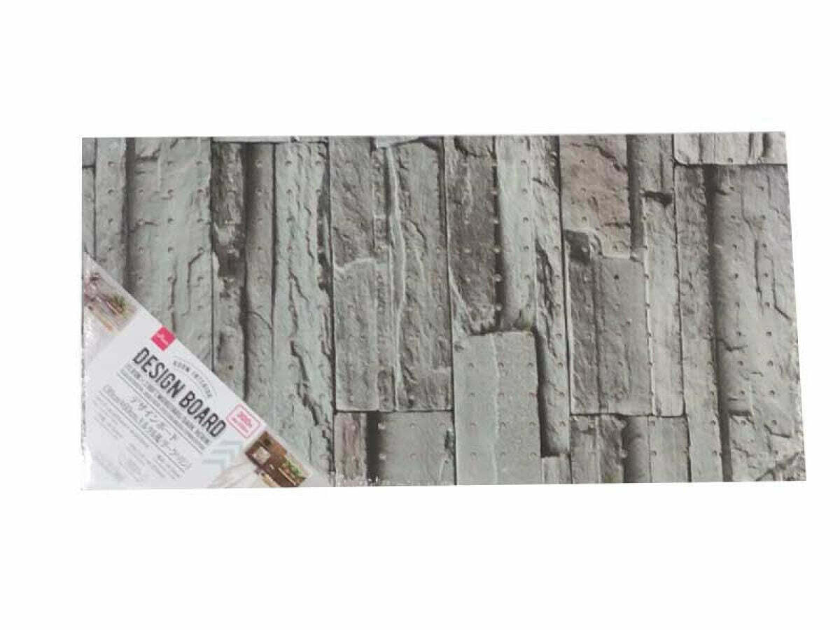 洞洞板/水泥風30x60cm