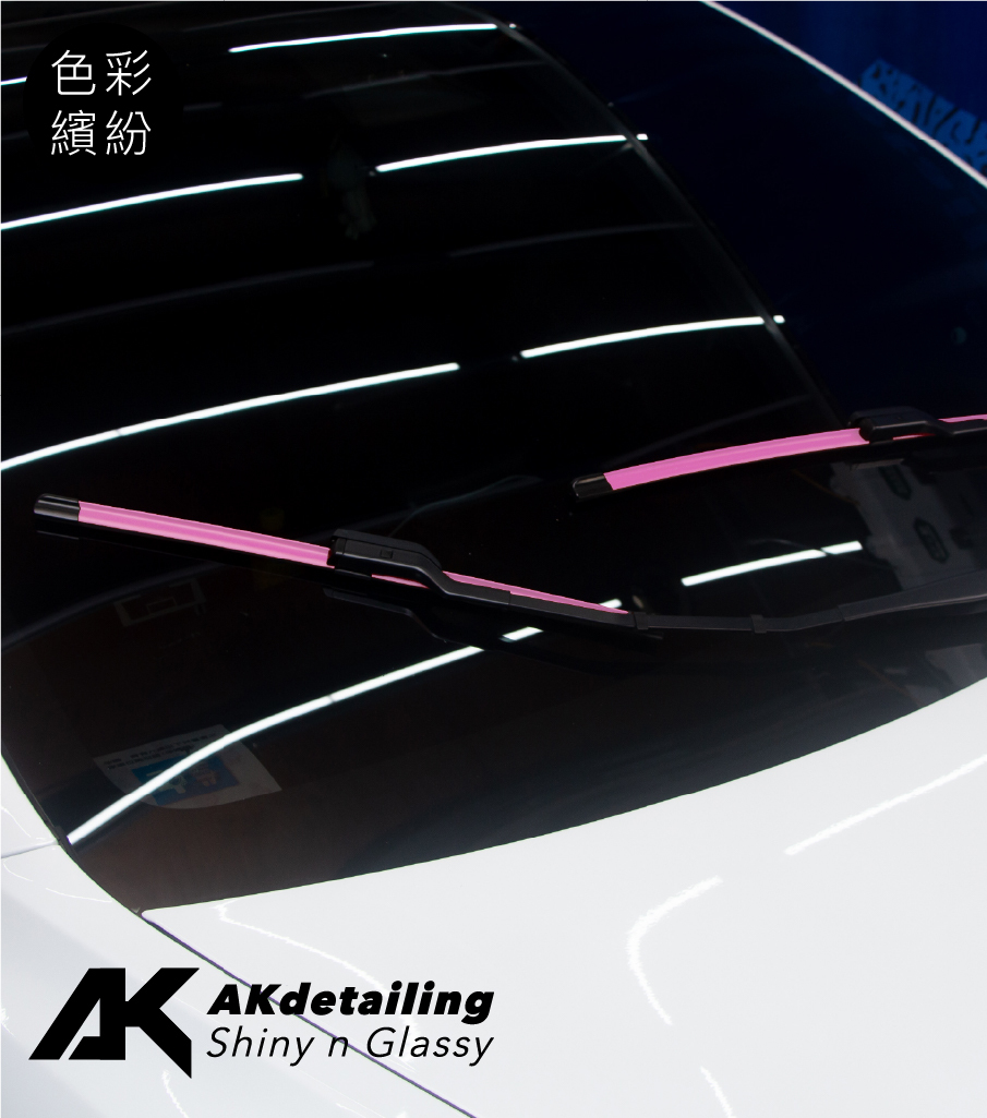Skoda Superb Wipers AKdetailing 洗車吧 A咖 Superb 雨刷 AK雨刷 AK wipers 粉色雨刷 Pink Wipers