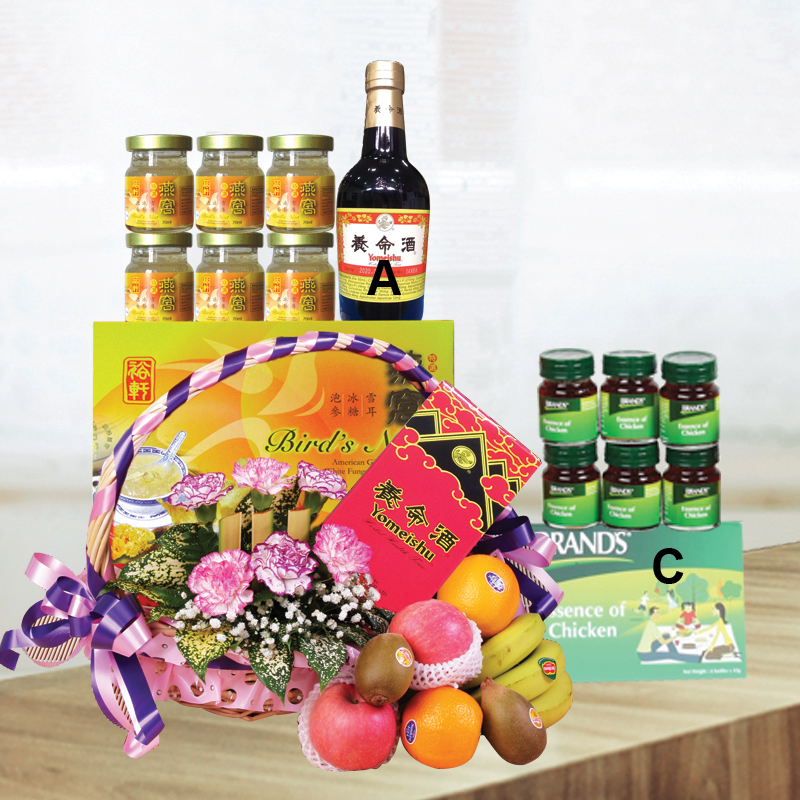 HGH78ACmember discount