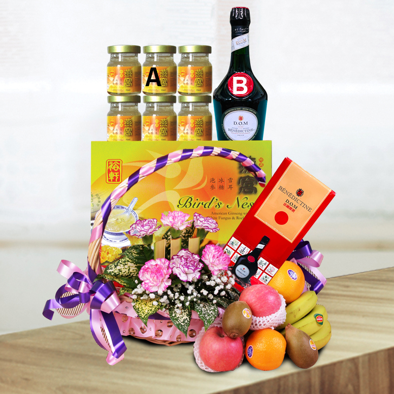 HGH77AB member discount