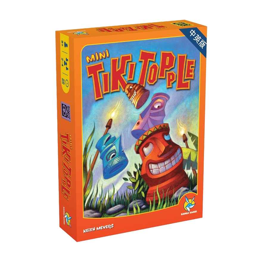 推倒堤基 迷你版