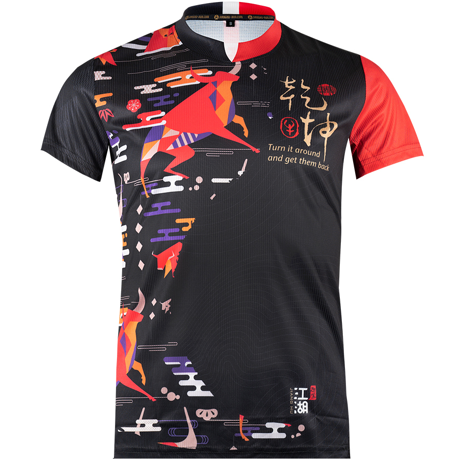 《牛轉乾坤》跑服︱扭轉黑