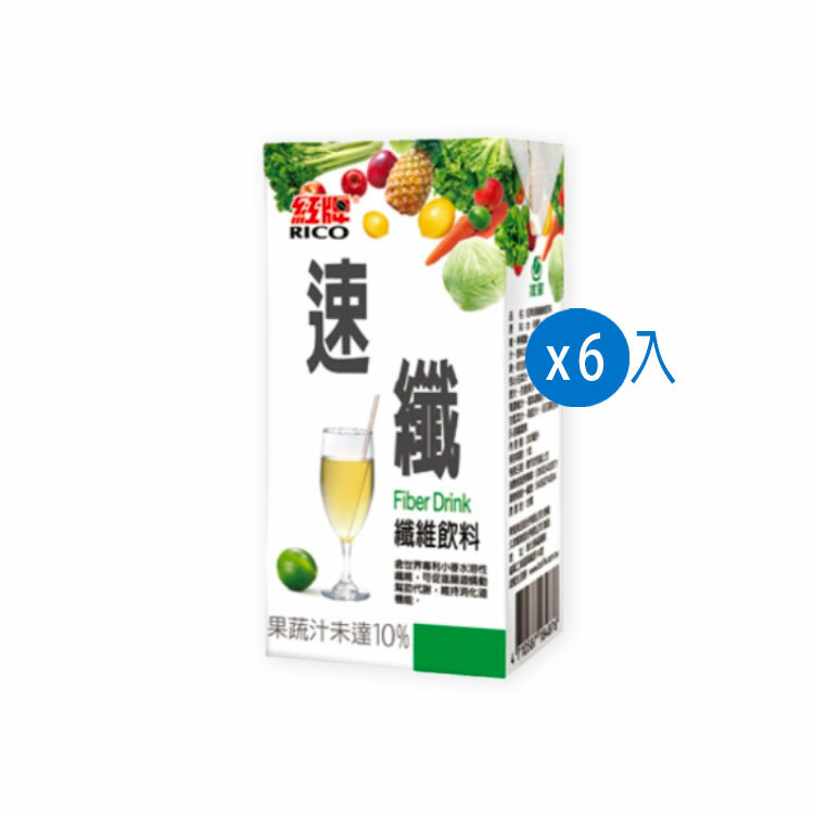 【紅牌】速纖 纖維飲料 300ml*6入