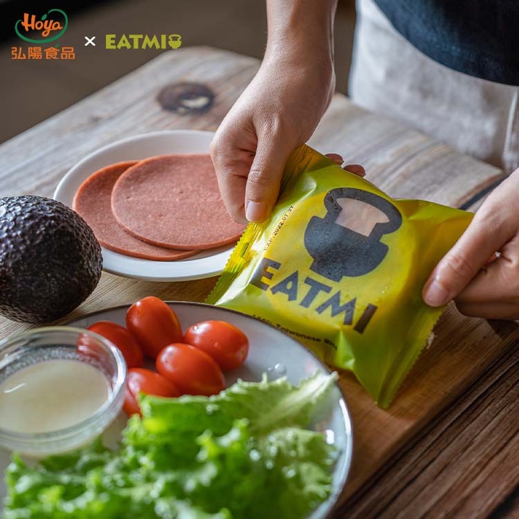 酪梨火腿米福堡