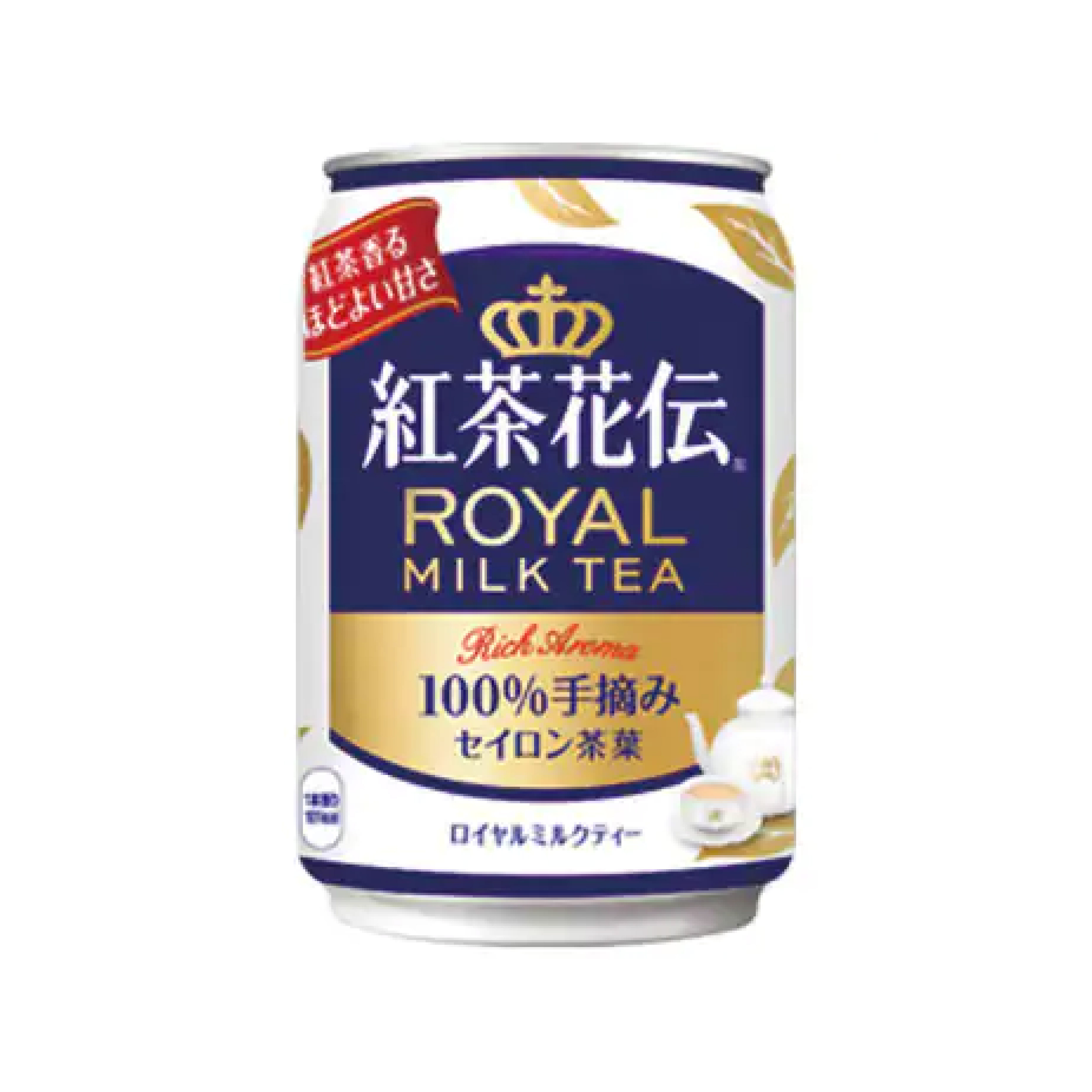 紅茶花傳罐裝奶茶280g