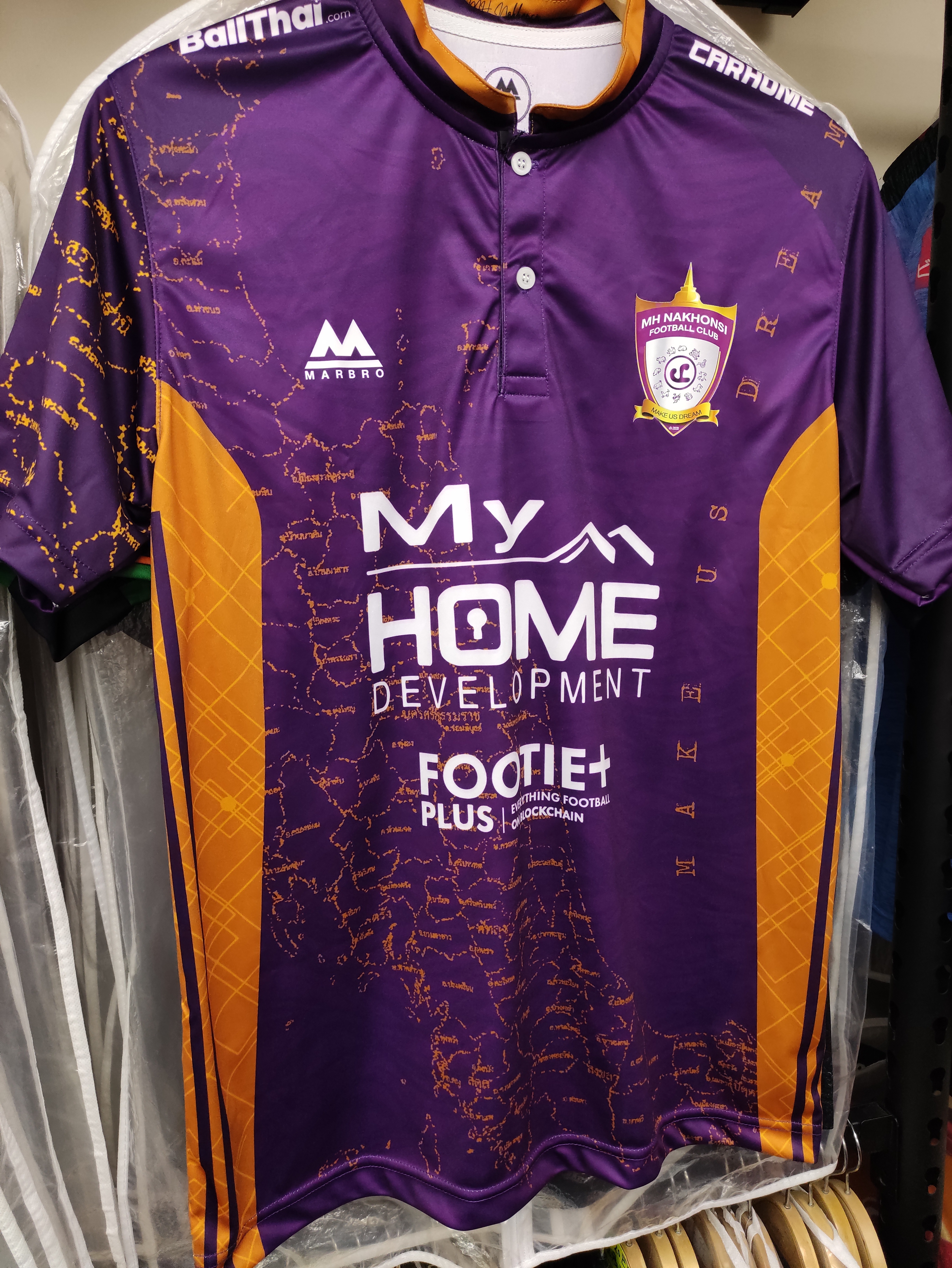 2022 MH那空是女子隊主場球衣