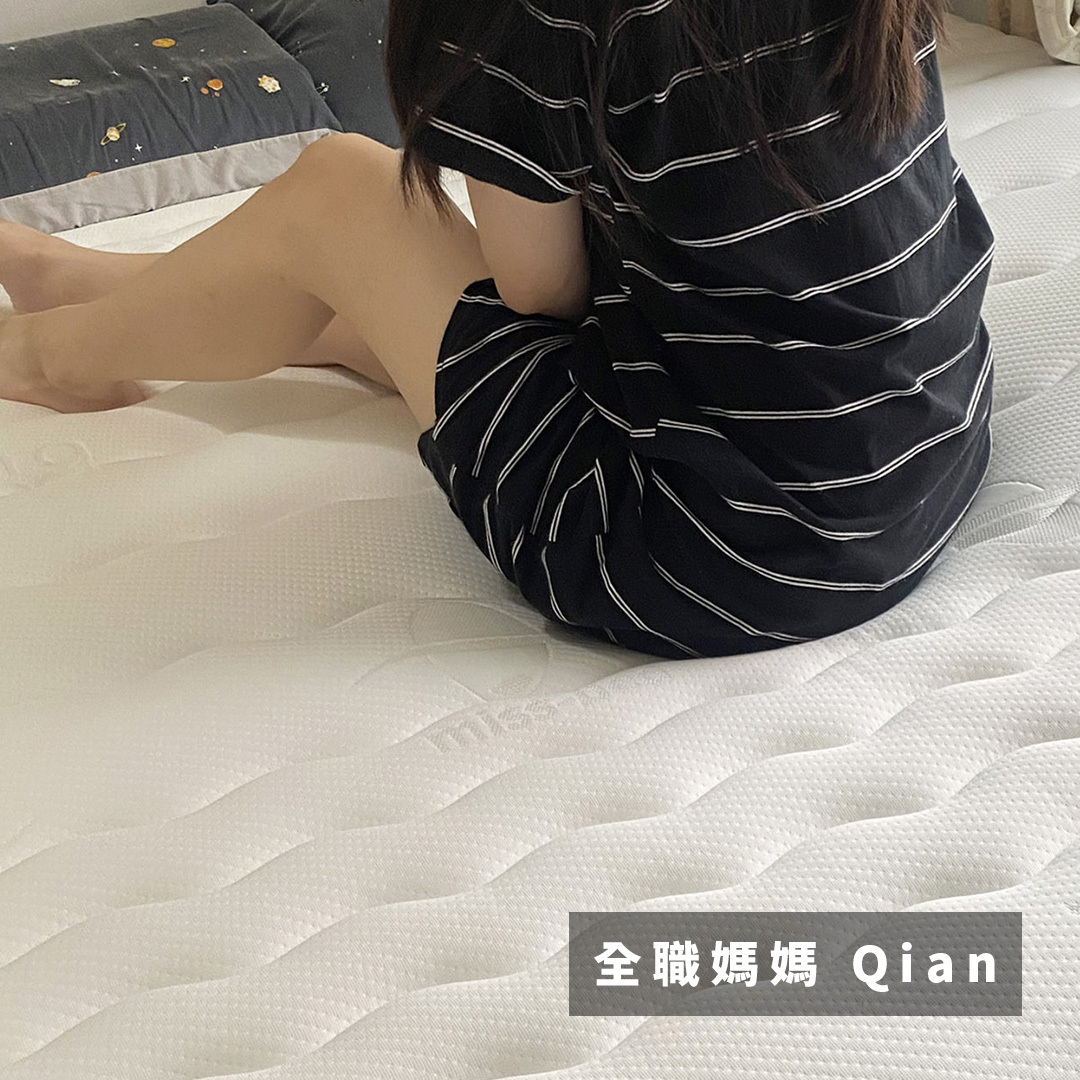 顧客好評選對好床墊改善睡眠品質 ─ 全職媽媽 Qian